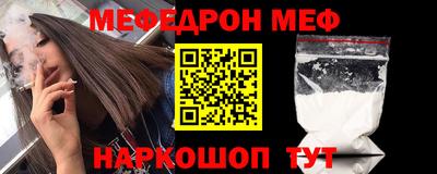 марки nbome Кулебаки