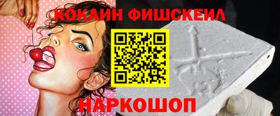 соль ск Кумертау