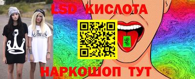 марки nbome Кулебаки