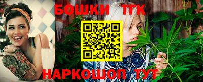 марки nbome Кулебаки