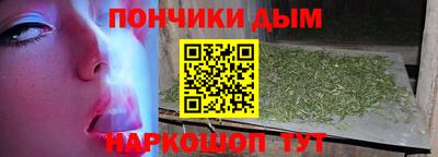 меф Кунгур
