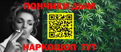 меф Кунгур