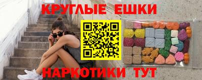 марки nbome Кулебаки