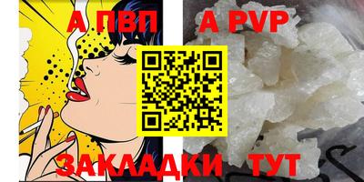 марки nbome Кулебаки