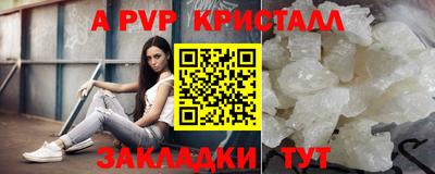 марки nbome Кулебаки