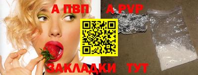 марки nbome Кулебаки
