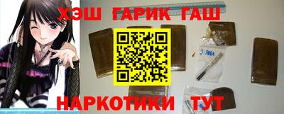 соль ск Кумертау