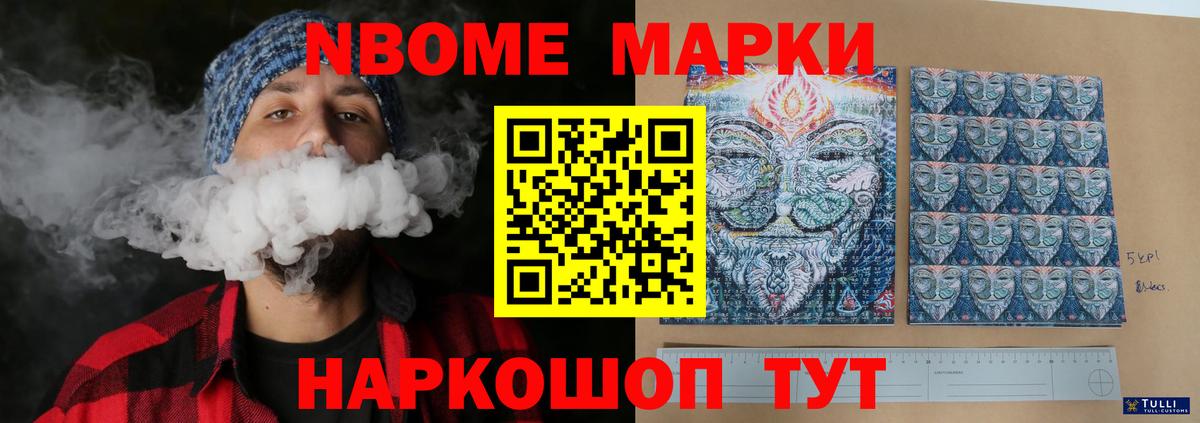 ЛСД экстази кислота Кольчугино